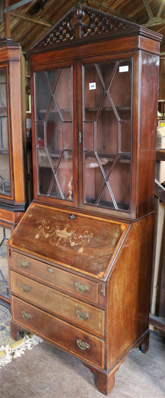Sheraton revival mahogany and marquetry bureau  bookcase(-)